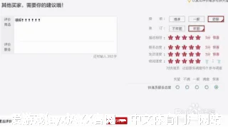 公凡梦