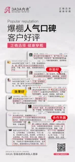 祖彤霞
