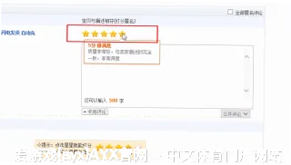 秦明凝